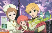 BUY NEW toward the terra - 157428 Premium Anime Print Poster